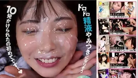 Debut 1st Anniversary Cosplay 4 Production 10 Facials Special! ! Mio Ishikawa - Ishikawa Mio
