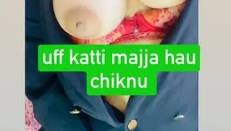 aaja ta katti majja ayo hau 🍆 le kaam chalaunu paryo ni kta chaina