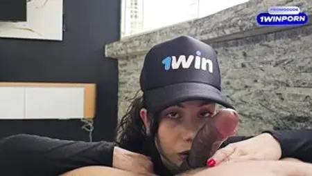 He cums as soon as I sit on his cock