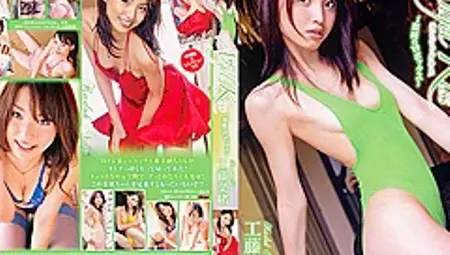 Nao Kudo in Angel Kiss