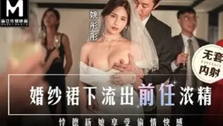 Modelmedia Asia - the Promiscuous Bride Who Had an Affair While Wearing Her Wedding Dress