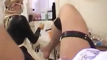 Enema s&m